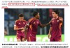 2场欧联：罗马vs中日德兰、塞萨洛vs布兰！罗马心系意甲恐放水？